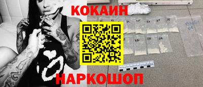 mdpv Славянск-на-Кубани