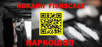 mdpv Славянск-на-Кубани