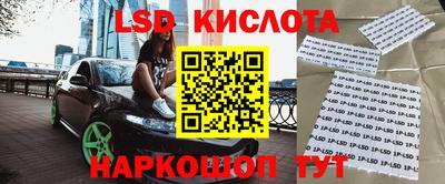 mdpv Славянск-на-Кубани