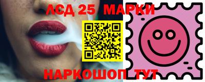 mdpv Славянск-на-Кубани