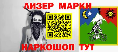 первитин Сланцы