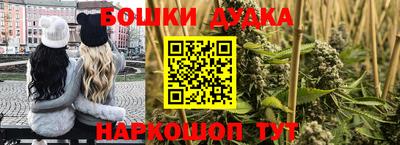 первитин Сланцы