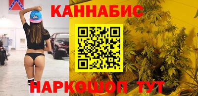 mdpv Славянск-на-Кубани