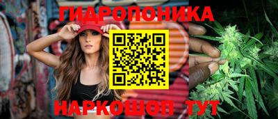первитин Сланцы