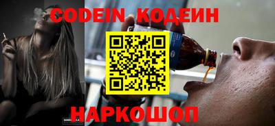 mdpv Славянск-на-Кубани