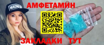 mdpv Славянск-на-Кубани