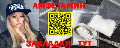 mdpv Славянск-на-Кубани