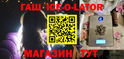 mdpv Славянск-на-Кубани