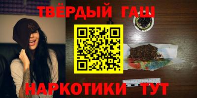 mdpv Славянск-на-Кубани
