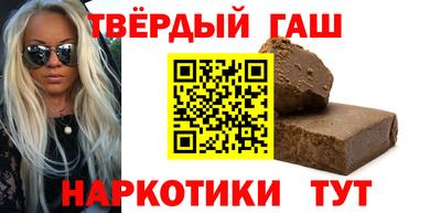 mdpv Славянск-на-Кубани